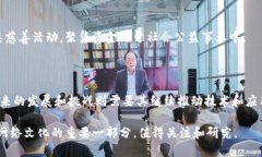 详细内容狗狗币：虚拟货