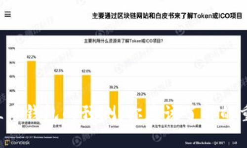 : 未来一年SOL币钱包的预测：你应该了解的重要趋势与分析