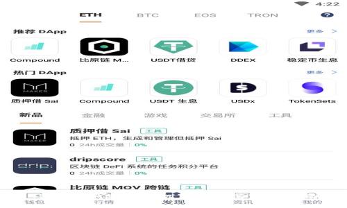 TPWallet安卓手机下载安装完整指南
