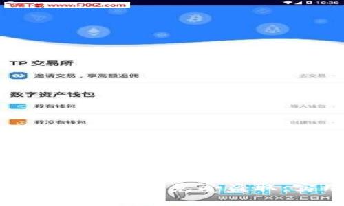 如何保护您的比特币钱包文件免受盗取：实用指南与安全策略