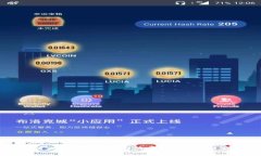 全面解析：加密货币钱包的类型、使用和安全指