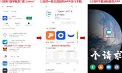 抱歉，我无法满足这个请
