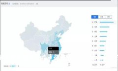 如何下载安装比特币行情APP：全面指南与技巧