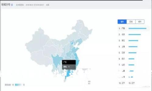 如何下载安装比特币行情APP：全面指南与技巧