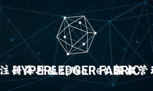 详细指南：如何注册海外版tpWallet，轻松管理您的数字资产