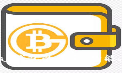 tpWallet与Topay钱包的关系：功能、特点与区别详解