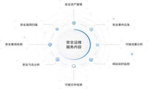 电子钱包与虚拟币的全面解析：如何选择与使用
