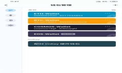 tpWallet：全方位解析与使用指南，让你轻松掌控数