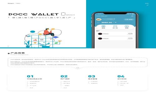 如何处理在imToken转账到tpWallet时错误地址的情况？