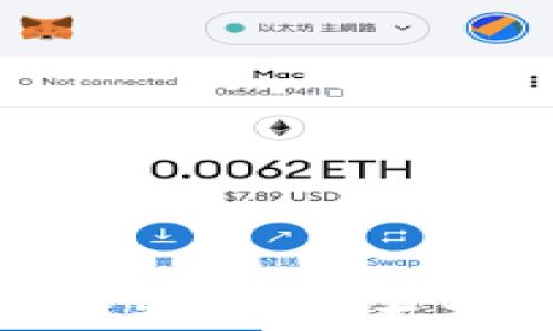 
如何选择适合自己的比特币、以太坊和EOS钱包：全面指南