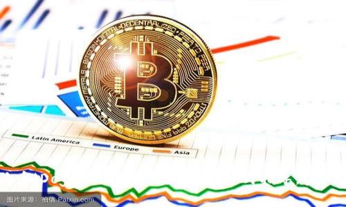 TP钱包狗币（DogeCoin）使用教程：一站式指导，实现轻松交易