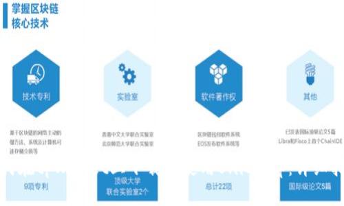 如何在tpWallet上下载和使用UniSwap：详细指南