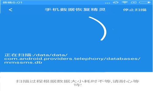:
TP冷钱包使用指南：如何安全存储加密货币