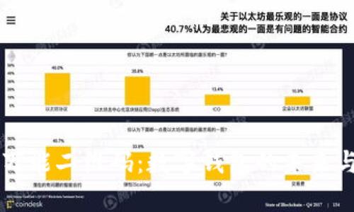tpWallet万能二维码：数字钱包的未来与应用解析