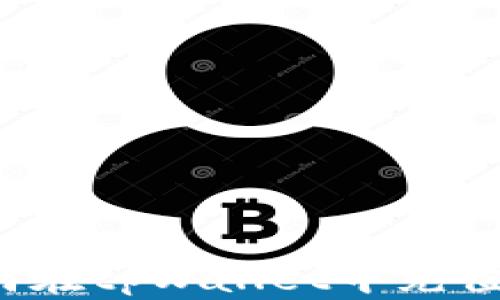 
详细指南：如何在tpWallet中充值BNB（币安币）