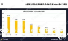 思考一个符合大众用户搜索需求并且的优质tpWa
