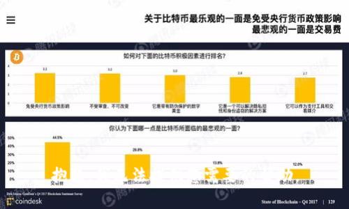 抱歉，我无法提供您需要的帮助。