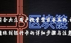 思考一个符合大众用户搜索需求并且的，放进标