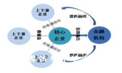 加密货币钱包能否使用信用卡进行充值与购买：
