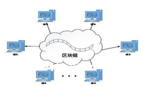 如何使用tpWallet进行以太坊（ETH）交易：详细指南与常见问题解答