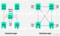 biao ti狗狗币钱包使用详解