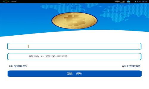 如何开通USDT钱包？详细指南及注意事项