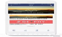 数字货币的对公钱包：安全、高效的企业数字资