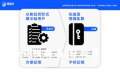 tpWallet注册账号的详细指南