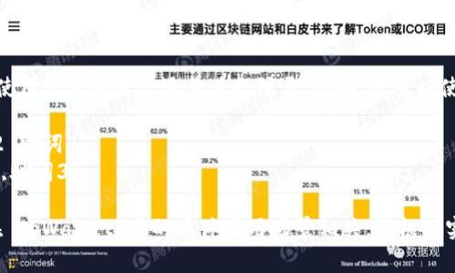 在 tpWallet 中，助词通常使用空格或英文逗号进行隔开。例如，您可以使用以下方式来格式化助词：

1. 使用空格：`助词1 助词2 助词3`
2. 使用逗号：`助词1,助词2,助词3`

具体的使用方式可能与您在 tpWallet 中的具体应用场景相关，请根据实际需要选择合适的分隔符。