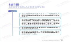 全面解析加密数字货币钱包地址的分类及其应用