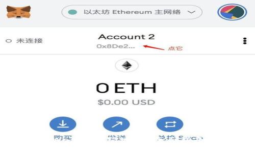 如何查询tpWallet合约地址？全面指南与实用技巧