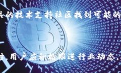    tpWallet苹果版下载安装及