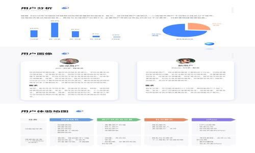 2023年推荐的十大好用数字钱包，让你的支付更轻松安全