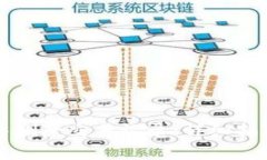 如何在tpWallet中删除交易记录：详细指南与常见问