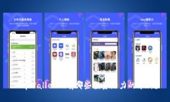 : tpWallet上有哪些投资潜力的币种？
