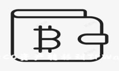 如何将火币HECO资产转移到