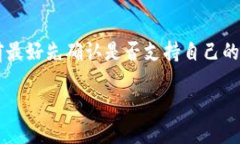   如何安全下载正版tpWal