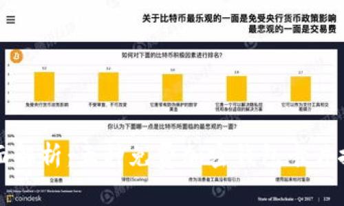 全面解析：五种免费加密钱包卡片推荐