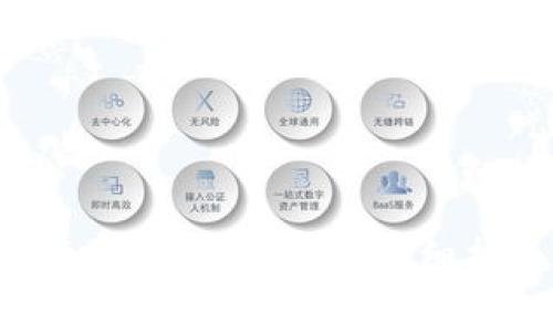 如何使用Reg钱包管理以太坊资产：详细指南及常见问题解答