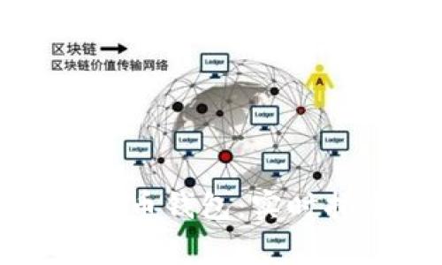 如何下载和使用泰达币钱包：实时指南与常见问题解答