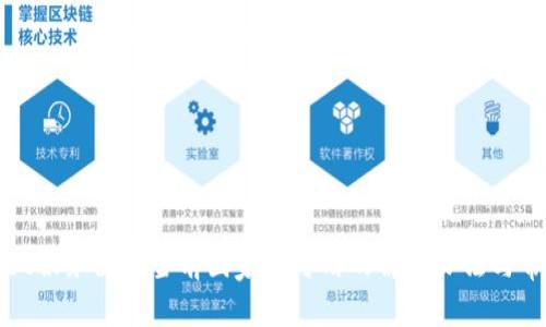 tpWallet服务器在当前国家不可用的解决办法与常见问题
