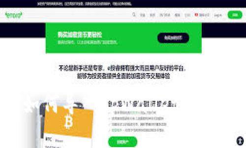 狐狸钱包助记词如何导入tpWallet：详细步骤与注意事项
