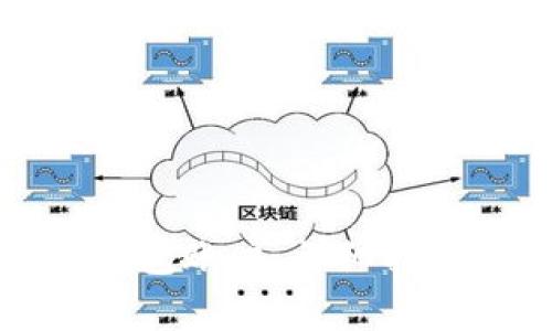 如何注册比特币钱包账户：详细指南与常见问题解答