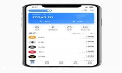虚拟币钱包提款安全性全