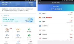 区块链电动汽车钱包设计：未来出行的安全与便