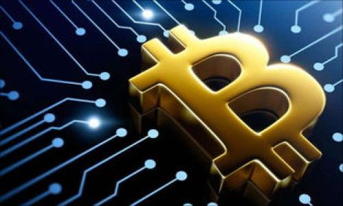   如何安全管理比特币钱包文件夹：全面指南 / 

 guanjianci 比特币钱包, 比特币管理, 钱包安全, 数字货币安全 /guanjianci 

比特币作为一种新兴的数字货币，自2009年问世以来，越来越受到用户的关注和使用。在比特币的生态系统中，比特币钱包是用户存储和管理比特币的重要工具。在使用比特币钱包的过程中，钱包文件夹的管理尤为重要，因为其中包含着用户的私人密钥和交易记录，任何不当的管理都有可能导致资产的丧失。本文将详细探讨如何安全管理比特币钱包文件夹，包括涉及的钱包类型、文件夹的存放方式、安全管理措施等内容。

一、比特币钱包的类型

在深入管理比特币钱包文件夹之前，首先需要了解比特币钱包的基本类型。比特币钱包通常可以分为热钱包和冷钱包两大类。

1. 热钱包：热钱包是指连接互联网的钱包，使用方便，适合日常交易。热钱包通常包括各类在线钱包、移动钱包和桌面钱包。虽然热钱包便于交易，但由于始终在线，其安全性相对较低，容易受到黑客攻击。

2. 冷钱包：冷钱包则是指与互联网断开连接的钱包，通常由硬件钱包、纸钱包等构成。冷钱包的安全性更高，适合长期存储比特币，但交易时需要将其重新连接到网络，便利性相对较差。

无论你选择哪一种钱包类型，其钱包文件夹的管理方式会有所不同。了解这些钱包类型可以帮助你决定怎样处理你的钱包文件夹。

二、比特币钱包文件夹的结构

比特币钱包文件夹通常存储在用户的计算机、移动设备或特定的硬件钱包中。以桌面钱包为例，钱包文件夹结构主要包括以下几个部分：

1. 私钥：私人密钥是用户控制比特币的唯一凭证。一旦丢失，用户将无法访问自己的比特币。

2. 公钥：与私人密钥相对应，由于公钥是公开信息的，因此用户可以将公钥分享给其他用户以便于接收比特币。

3. 交易记录：交易记录文件记录了用户所有的交易信息，包括发送和接收的比特币数量，时间戳等信息。

4. 钱包备份：用户应该定期备份钱包文件夹，以防止数据丢失。备份文件中也要包含私钥和交易记录。

三、如何安全存储比特币钱包文件夹

管理比特币钱包文件夹的安全是非常重要的，以下是一些安全存储的最佳实践：

1. 定期备份：无论使用什么类型的钱包，备份都是不可或缺的一部分。备份应至少保存到一个外部存储设备中，例如 USB 驱动器。此外，确保备份的存储位置安全，无人可以轻易访问。

2. 加密钱包文件夹：对钱包文件夹进行加密也能大大提高安全性。大多数比特币钱包软件都提供加密功能，用户应该认真设定强密码，防止他人获取私钥。

3. 更新钱包软件：保持钱包软件的最新版本可以帮助用户防范安全漏洞和各种恶意软件。

4. 使用防火墙和安全软件：在设备上安装防火墙及安全软件，可以有效阻止黑客的侵入和数据盗窃。

四、比特币钱包文件夹的常见问题

用户在使用比特币钱包时，可能会遇到一些常见的问题。了解这些问题，有助于用户更好地管理自己的钱包文件夹。

问题1：如何找回丢失的比特币钱包文件夹？

丢失比特币钱包文件夹的情况时有发生，这可能是由于误删、设备损坏或其他原因。以下是找回丢失比特币钱包文件夹的方法：

1. 查看备份：首要步骤是查找是否有钱包的备份。如果用户定期备份了钱包文件夹，找到备份文件后，只需将其恢复到钱包软件中即可。

2. 使用恢复工具：如果没有备份文件，可以尝试使用数据恢复工具。这些软件能够帮助用户恢复被误删或丢失的文件，但需注意的是并不保证一定能恢复钱包文件夹中的数据。

3. 寻求专业帮助：如果无法自主找回丢失的钱包文件夹，用户可能需要寻求专业的数据恢复服务。需要注意的是，这可能会涉及一定的费用，也不能保证找回丢失数据的成功率。

问题2：比特币钱包文件夹安全吗？

比特币钱包文件夹的安全性取决于多个因素，以下是一些保障钱包安全的重要措施：

1. 使用强密码：钱包文件夹需要密码保护，用户应选择复杂而独特的密码，避免使用生日、姓名等容易猜测的信息。

2. 二次验证：尽量启用二次验证，这能增加一层安全保护，不易被黑客突破。

3. 保护设备安全：确保计算机和移动设备安装防病毒软件，并保持系统和软件的最新更新，以防止安全漏洞的出现。

4. 冷钱包存储：对于长期持有的比特币，建议使用冷钱包存储，确保钱包与互联网断开连接，这样可以有效防止黑客攻击。

问题3：如何清除不再使用的钱包文件夹？

清除不再使用的钱包文件夹是必要的，但需要谨慎操作，以免误删重要数据：

1. 确保无备份：在删除任何钱包文件夹之前，确保没有使用中的备份，防止意外丢失比特币。

2. 安全删除工具：使用专业的安全删除工具，这些工具能够彻底清除文件，避免后续恢复。普通删除可能会留下残余数据，难以彻底删除。

3. 定期清理：定期审查并清理不再用的钱包文件夹，可以帮助用户维护系统的整洁和安全。

问题4：比特币钱包文件夹中如有病毒该如何处理？

如果比特币钱包文件夹发现病毒，用户应立即采取措施以保护自己的资产：

1. 断开网络连接：首先，立即将设备与互联网断开，以防病毒通过网络传播或被黑客远程控制。

2. 运行安全软件：通过最新版本的防病毒软件扫描系统，查找并清除病毒。这一过程可能需要一些时间，因此要耐心等待。

3. 恢复备份：在确保当前系统清理干净后，考虑从之前的安全备份中恢复钱包文件夹。

问题5：如何进行比特币钱包的迁移？

迁移比特币钱包文件夹可能是因为更换设备或升级钱包，以下是迁移的步骤：

1. 备份现有钱包文件夹：在开始迁移之前，务必对现有钱包进行完整的备份，以减少因迁移带来的风险。

2. 安装新钱包软件：在目标设备上安装相应的钱包软件，并确保其为最新版本。

3. 恢复钱包数据：将备份的钱包文件夹复制到新设备的目标文件夹中，打开钱包软件后进行恢复。

问题6：如何识别并防止比特币钱包文件夹的诈骗？

随着比特币使用的普及，诈骗行为越来越常见。用户应提升警惕，确保钱包文件夹不被诈骗：

1. 谨慎对待链接：不应随意点击来自不明来源的链接，尤其是涉及个人信息和财务信息的网站。

2. 验证软件：下载钱包软件时，只选择官方网站或知名平台，避免下载到恶意软件。

3. 社交工程攻击：学习识别声称“提供帮助”的诈骗行为，进行高度警惕并仔细验证身份。

通过本文的详细指南和问答，希望用户能够更好地管理自己的比特币钱包文件夹，提升安全性和使用体验。比特币资产的安全管理至关重要，切勿掉以轻心。