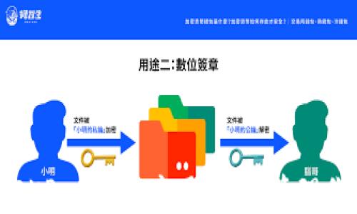 
如何安全下载OKPay钱包应用，轻松管理你的虚拟币资产