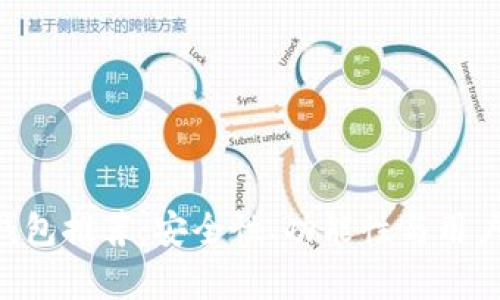 最优质的Token钱包推荐：安全性、功能性与用户体验全方位解析