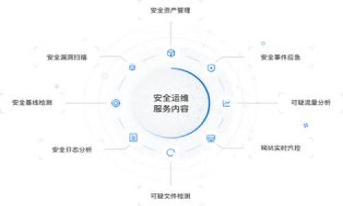 如何将USDT转入TP Wallet：详细指南与常见问题解答