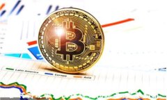 如何高效管理区块链钱包账号：完整指南
